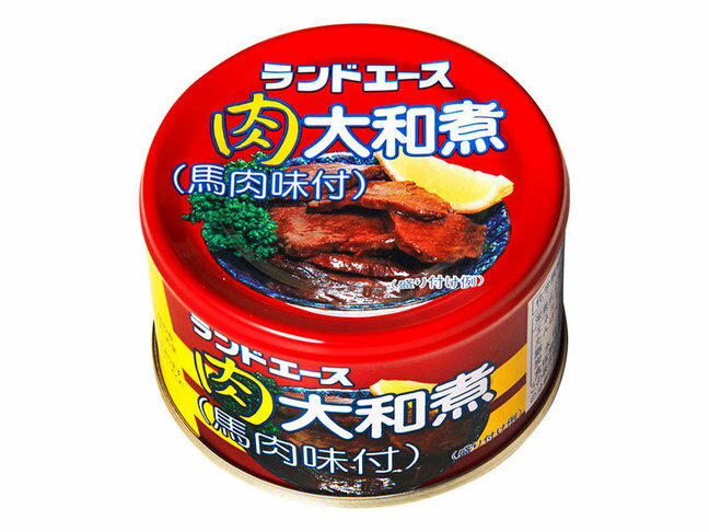 【まとめてお得】【12個販売】極洋　肉大和煮　EO　145g缶詰