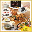 送料込み 【竹炭パウダー 500g】 【業務用】 チャコールクレンズ 食用 チャコール 竹炭 パウダー 100%天然 10ミクロン 製造直販 滅菌処理済み 炭 竹炭 パウダー 消臭 無添加 無香料 無着色 健康 美容 チャコール 抗菌 キャラ弁 歯磨き 3