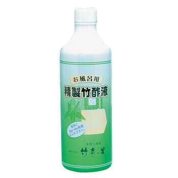 精製竹酢液お風呂用1000ml?たっぷり大容量がうれしい！ポッカポカあったまる☆乾燥肌も、あれ肌もしっとり♪