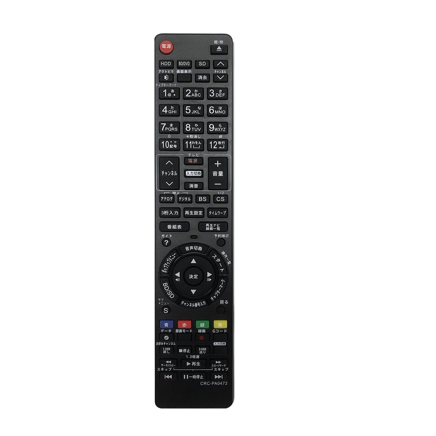 楽天市場】DIGA DMR-BZT710の通販 楽天市場】DIGA DMR-BZT710の通販