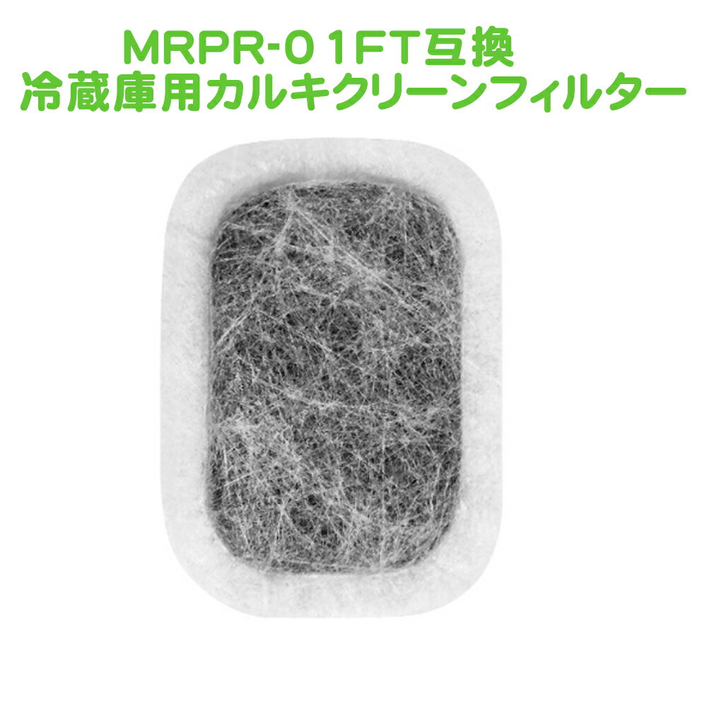 mrpr-01ft ߴ ɩ¢ѥ륭꡼ե륿 ɹե륿 M20VJ5526 M20CM5526 M20KW0526 M20KWO526 륭꡼󥿥 ե륿  ۽ ߴ 奿 MR-JX52W MR-JX53Z MR-JX61Y MR-JX60W MR-MB45E