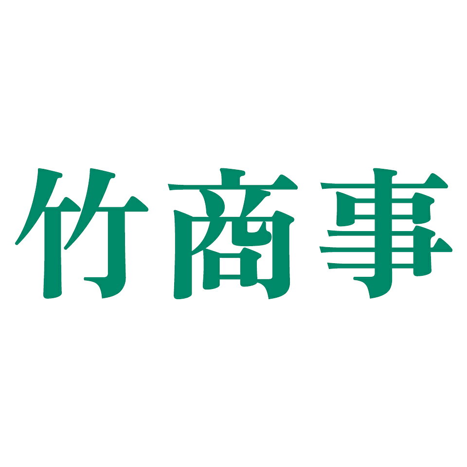竹商事（楽天市場）の店舗ロゴ
