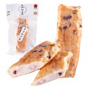 タコねぎ天 単品個包装1個入り 真空パック 保存料不使用