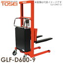 q (z@l) Ed 600kg GLF-D600-9 X^_[h }Xg S[ht^[ dʕׂ̈n͎ԏnƂȂ܂B