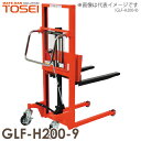 q (z@l) }Xg 200kg GLF-H200-9 X^_[h E S[ht^[ dʕׂ̈n͎ԏnƂȂ܂B