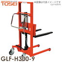 q (z@l) }Xg 300kg GLF-H300-9 X^_[h E S[ht^[ dʕׂ̈n͎ԏnƂȂ܂B