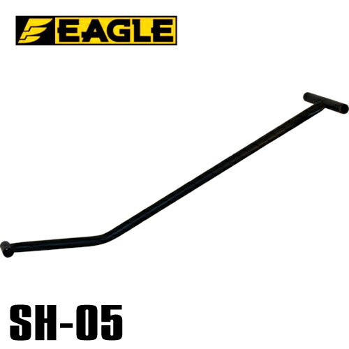 乐天商城 - 今野製作所 操作ハンドル SH-05 運搬ローラー SmartDolly/スマートドーリー用 SD-25F/SD-50F/SDL-20F/SDL-30F