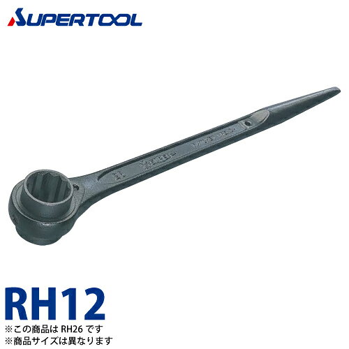樂天商城 - スーパーツール　片口ラチェットレンチ(強力型)　RH12　サイズ：12　長さ：225　カチオン電着塗装(防錆効果抜群)