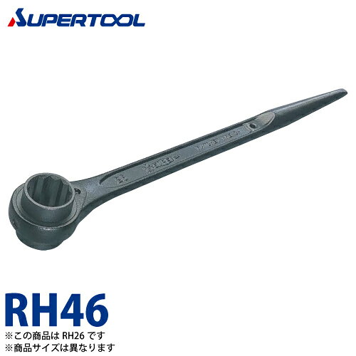 樂天商城 - スーパーツール　片口ラチェットレンチ(強力型)　RH46　サイズ：46　長さ：500　カチオン電着塗装(防錆効果抜群)