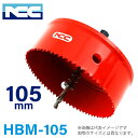 NCC nCX oC^ z[\[ HBM-105 jRebN |EXeXEA~ 105mm
