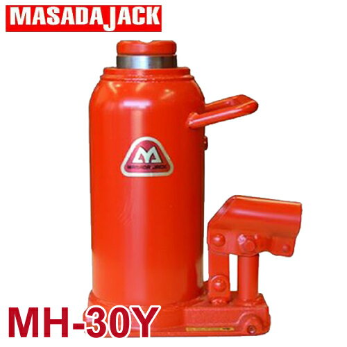 マサダ製作所 標準オイルジャッキ 30Ton MH-30Y