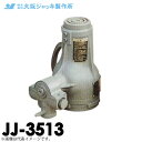 WbL쏊 JJ-3513 W[iWbL g 蓮WbL g350kN g130mm