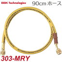 BBK `[WOz[X(R404A/R407C) 303-MRY 90cm F