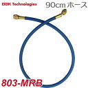 BBK `[WOz[X(R22) 803-MRB 90cm F