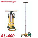 BBK GA[t^[ GA[t^[ AL-400 őύڗʁF150kg