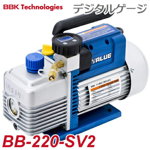 楽天市場】bb-220の通販 楽天市場】bb-220の通販