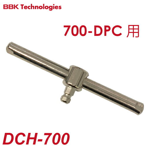 BBK ե쥢ġѡץϥɥ DCH-700700-DPC