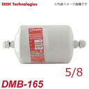 BBK oCt[^hC[ DMB-165 dlF[5/8tAIX