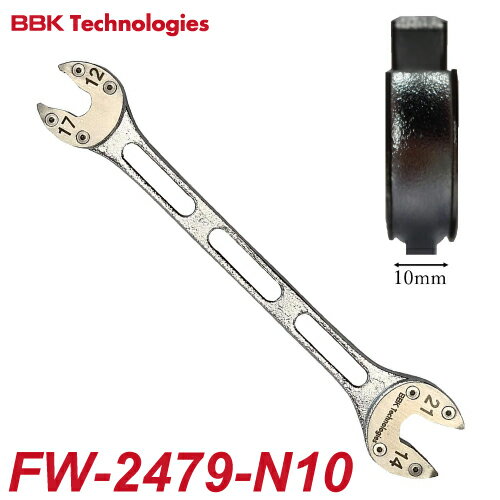 BBK եå ʥ롼२ѡ FW-2479-N10ä10mm 412,14,17,21mm Ĺ250m...