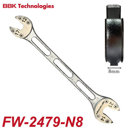 BBK եå ʥ롼२ѡ FW-2479-N8ä8mm 412,14,17,21mm Ĺ250mm