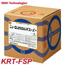 BBK ̓A~tB KRT-FSP j[NP~JFX[p[ t10kg