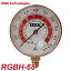 BBK  R-410A/R-32ⰵ¦() RGBH-68 68