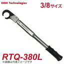 BBK gN` O`FbggN` RTQ-380L ibgTCYF3/8(22mm) SF380mm