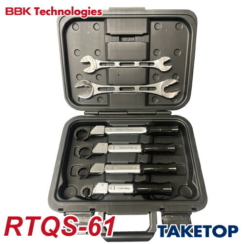 BBKȥ륯RTQ4ܡRTQS-41ˡܥեå2ܥåȡʥաRTQS-61ʥåȥ1/43/81/25/8