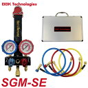 BBK 超ミニマニホールドセット SGM-SE R410A R32 サイトグラス付 ボールバルブ式 ECOバルブ付チャージングホース アルミケース付 コントロー...