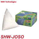 BBK 水処理剤 SHW-JOSO スーパー浄素 500g専用容器×6B/C