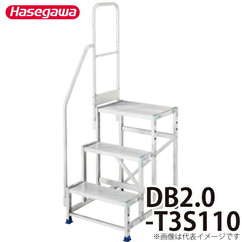 Ĺë (ˡ͸) Ѽ DB2.0-T3S110 ⤵1100mm ̡2.7kg ¦() ϥ