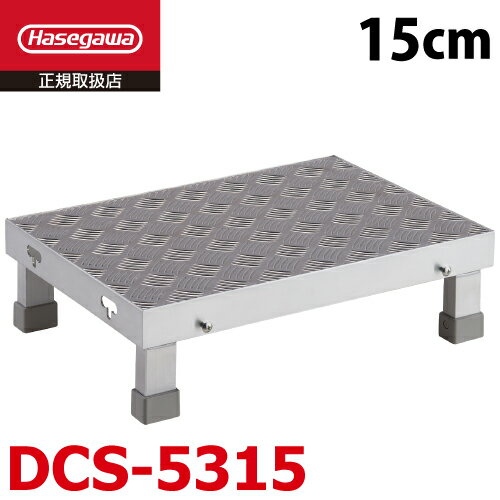 Ĺë Ϣ㾲ߥƥå DCS-5315 1  ŷĹ⤵0.15m W50D35H15   ϥ