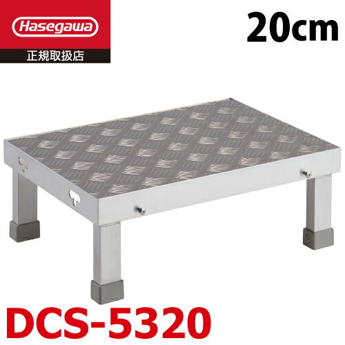 Ĺë Ϣ㾲ߥƥå DCS-5320 1  ŷĹ⤵0.20m W50D35H20   ϥ