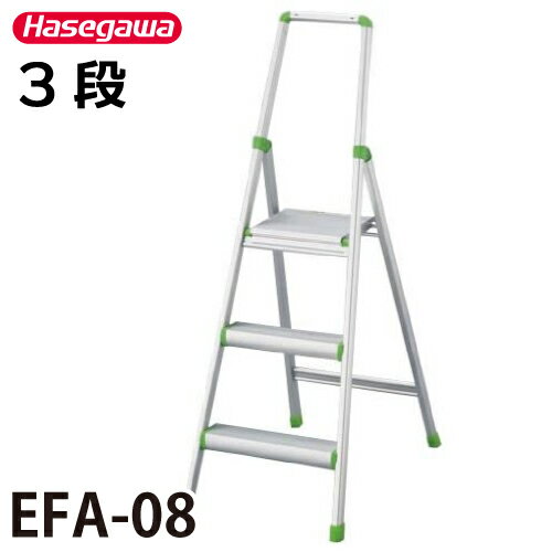 楽天市場】長谷川工業 上枠付踏台 エコ EFA-08の通販 楽天市場】長谷川工業 上枠付踏台 エコ EFA-08の通販