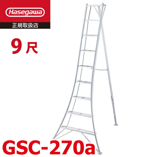 楽天市場】gsc-270の通販 楽天市場】gsc-270の通販