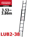 JH vbVAbv rLk 2A͂ LUB2-38 ubN SF3.53`3.86m őgpʁF100kg i nZK