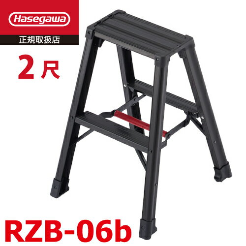 Ĺë (ˡ͸) ѵΩ ӷBLACK RZB-06b 2 ŷĹ⤵0.60m Ѽ̡130kg ϥ