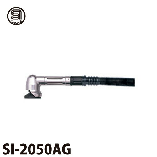 ǻ ߥ˥饤 SI-2050AG 30mmå