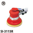 信濃機販 ギアードDAサンダー SI-3115R-M ギアアクション・吸塵式 ペーパータイプ:マジック式(4)