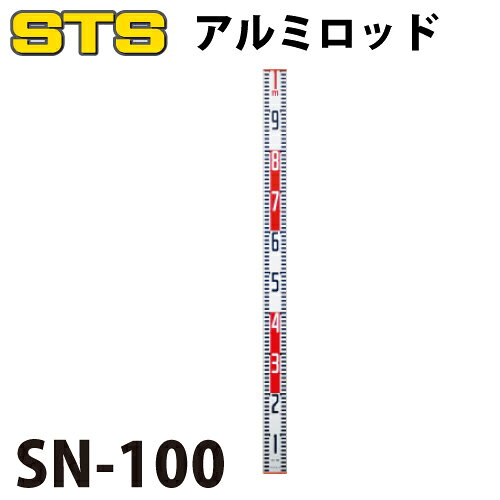 樂天商城 - STS アルミロッド SN-100 仕様：100cm