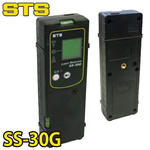 STS ꡼졼ϽдѼ SS-30G  SRS-440G/SRS-410G/SRS-210G/SRS-110G