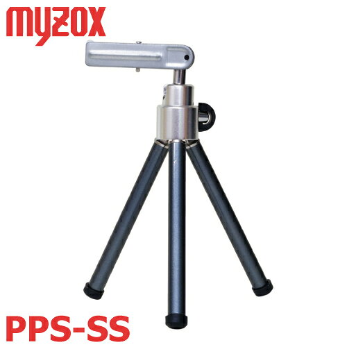 樂天商城 - マイゾックス 測量用 SSプリズム三脚 PPS-SS