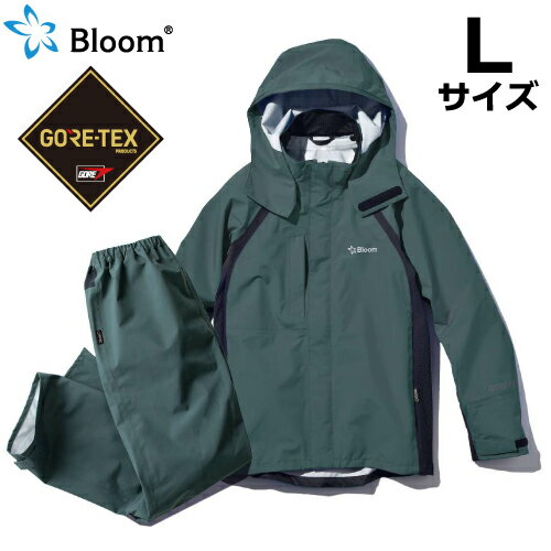 Bloom ブルーム ウェア (ゴアテックス使用) 上下セット Lサイズ セージグリーン レインウェア 作業着 ..