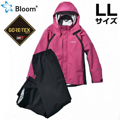 Bloom ブルーム ウェア (ゴアテックス使用) 上下セット LLサイズ マゼンタ＋ブラック レインウェア 作..