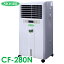 ư 淿ü ե CF-280N37cm 100V 3ʳ ư OFFޡաե졦Ҹˡ٥ȡץϥ