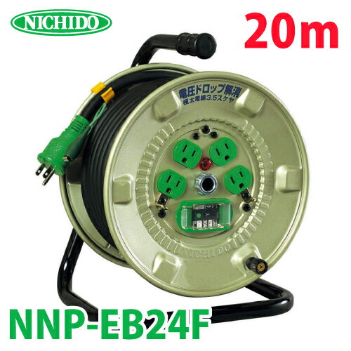 ư Źɥ NNP-EB24F ϳżǴ 15A 20m (3.5mm2) ⷿ 100V ɸ෿ɥ :NP-EB24F