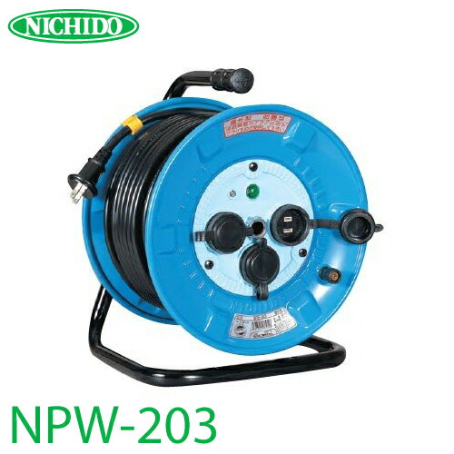 ư Źɥ NPW-203 ̵ 20m ɱɿзɥ 100V  ɸ෿