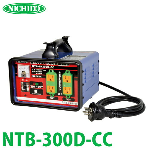 楽天市場】ntb-300d-ccの通販 楽天市場】ntb-300d-ccの通販
