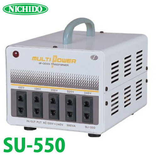 日動工業 海外用トランス SU-550 入力電圧：AC100,120,200,220,240V 出力電圧：AC100,120,200,220,240V..