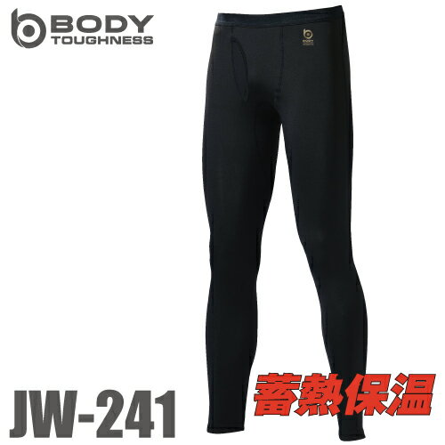 Ǯ󥰥JW-241֥åդޥ⥨̾ýǮݲ®ʡѥĹ